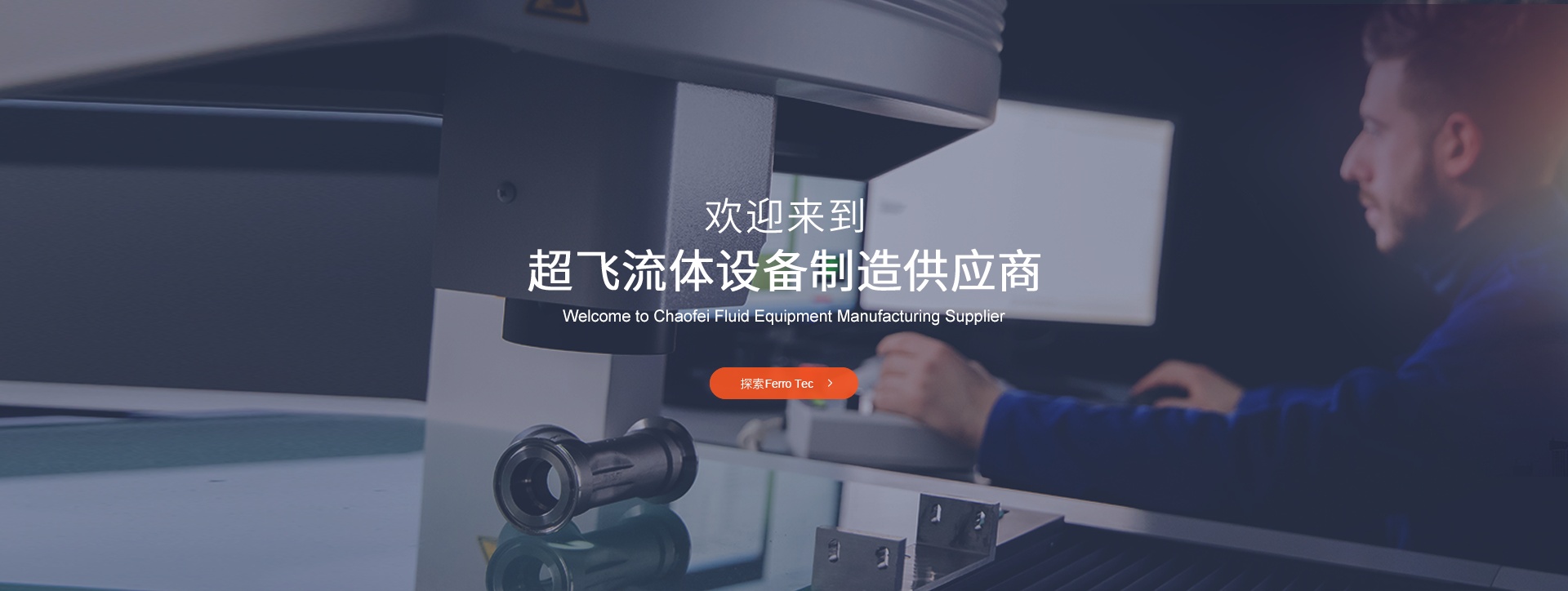 吾爱吃瓜网 - 明星绯闻与热点新闻，娱乐头条实时更新
